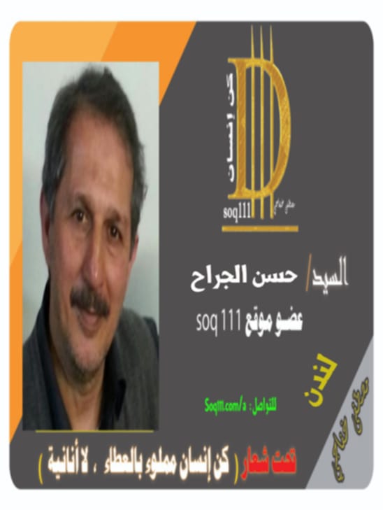 معرض الصور